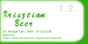 krisztian beer business card